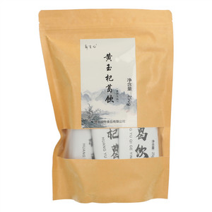 郭生白黄玉杞葛饮