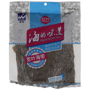 沃丰宽叶海带