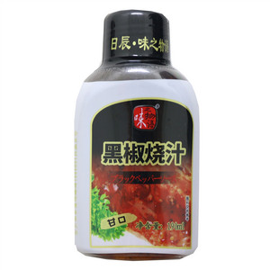 味之物语黑椒烧汁