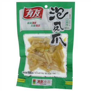 有友山椒味泡凤爪
