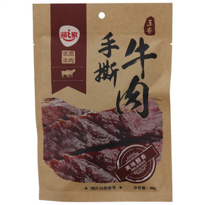 五香手撕牛肉