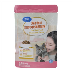 惠宜宠物零食猫用湿粮 海洋鱼味