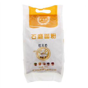 鑫谷航石磨糯米面