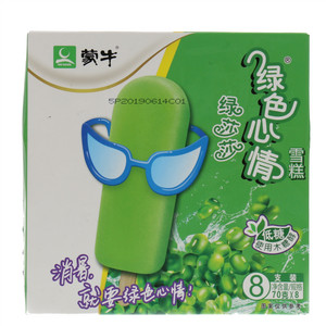 蒙牛/Monmilk绿色心情雪糕