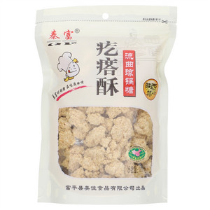 秦富流曲琼锅糖圪垯酥