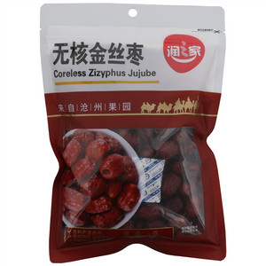 润之家无核金丝枣