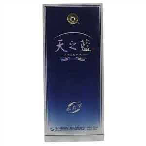 洋河蓝色经典绵柔型天之蓝酒