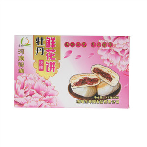 生寿园牡丹鲜花饼