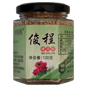 普俊程峰花粉