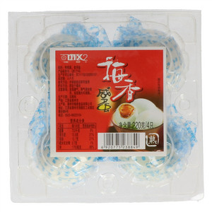 mx梅香熟咸蛋