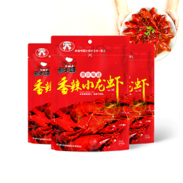 潜江郝大虾香辣小龙虾全味秘制酱料