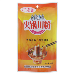 川老薯火锅川粉