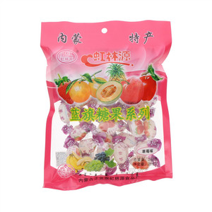 虹林源蓝旗糖果系列草莓味水果糖