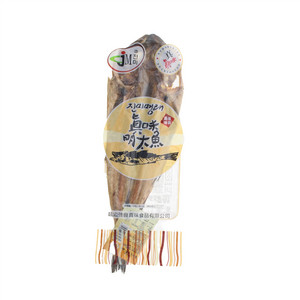 真味明太鱼