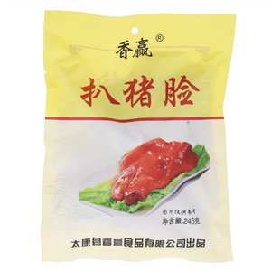 香赢扒猪脸