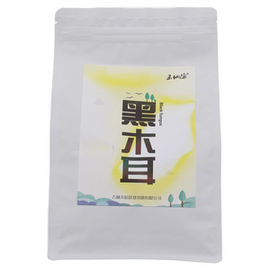 禾仙源 黑木耳