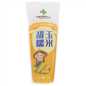 甜糯玉米