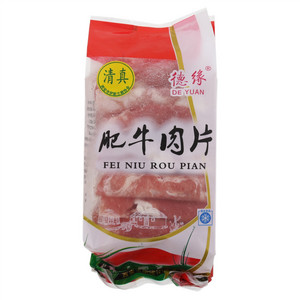 德源肥牛肉片