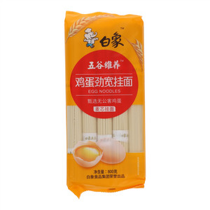 白象五谷维养鸡蛋劲宽挂面
