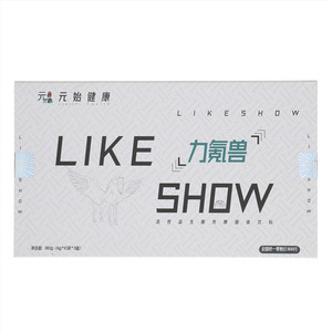 力氪兽LIKESHOW活性益生菌发酵固体饮料