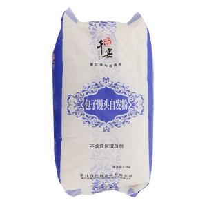 百泽坊包子馒头自发粉