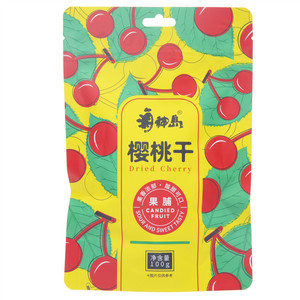 海神岛樱桃干