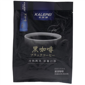 卡乐沛黑咖啡