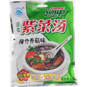 杞参排骨香菇味紫菜汤