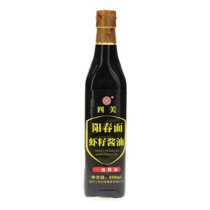 四美阳春面虾籽酱油（酿造酱油）