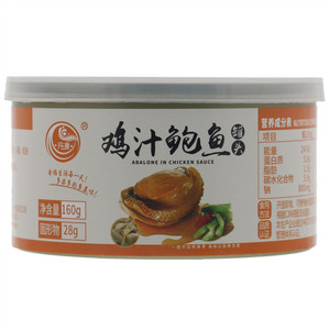 元源鸡汁鲍鱼罐头