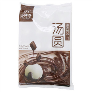 蓝白巧克力汤圆