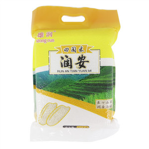 雄润润安田园米