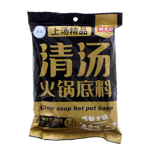 鲜乐冠清汤火锅底料
