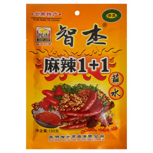 智杰麻辣1+1蘸水