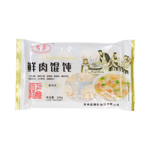 忆涂鲜肉馄饨(速冻生制品)
