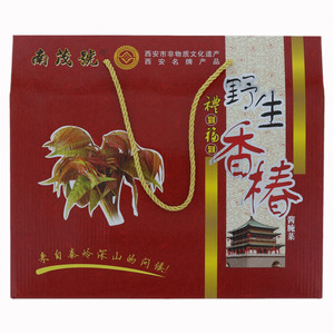 南茂號野生香椿（盐水渍菜）