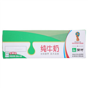 蒙牛无菌枕纯牛奶
