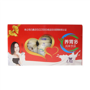 友动力养胃多风味饮品
