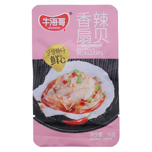 牛海哥香辣扇贝