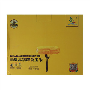 鸿基食品玉米