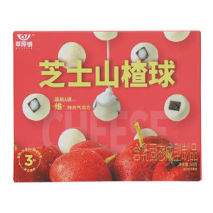 草原情芝士山楂球