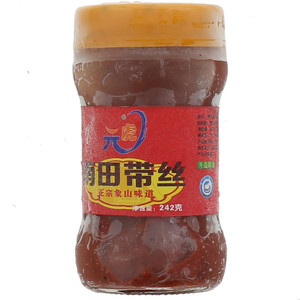 元虎南田带丝
