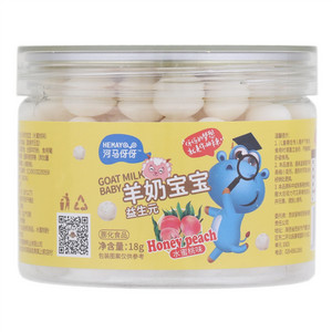 河马伢伢益生元羊奶宝宝（水蜜桃味）