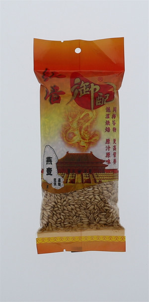 熟燕麦