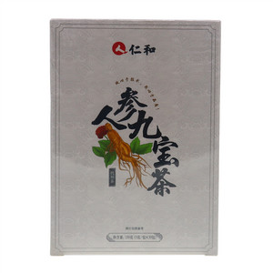 人参九宝茶