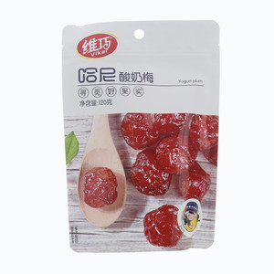 维巧哈尼酸奶梅