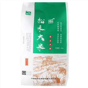 松禾松禾大米小町米