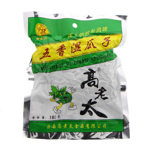 高老太五香湿瓜子