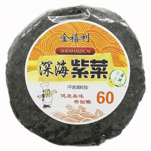 金禧利非即食干坛紫菜