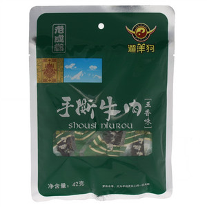 手撕牛肉（五香味）